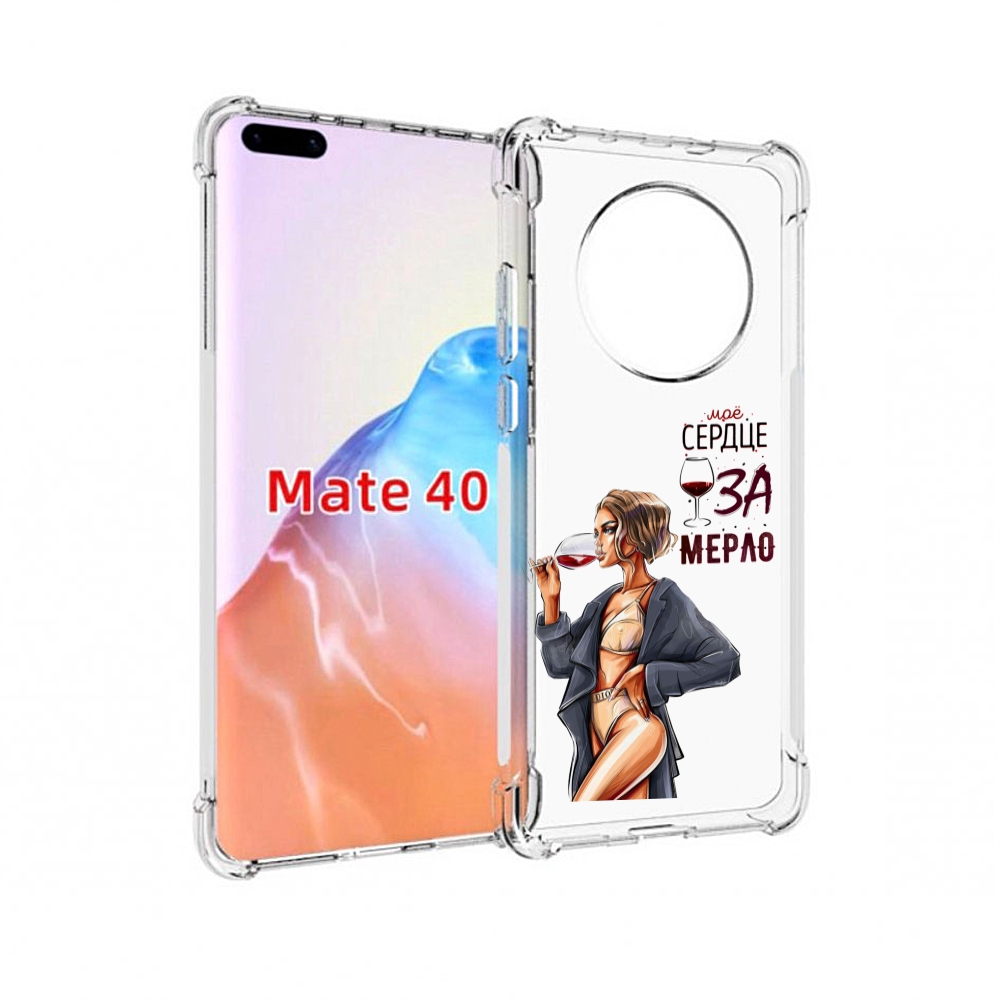

Чехол MyPads Tocco для Huawei Mate 40 Мое-сердце-замерло, Прозрачный, Tocco