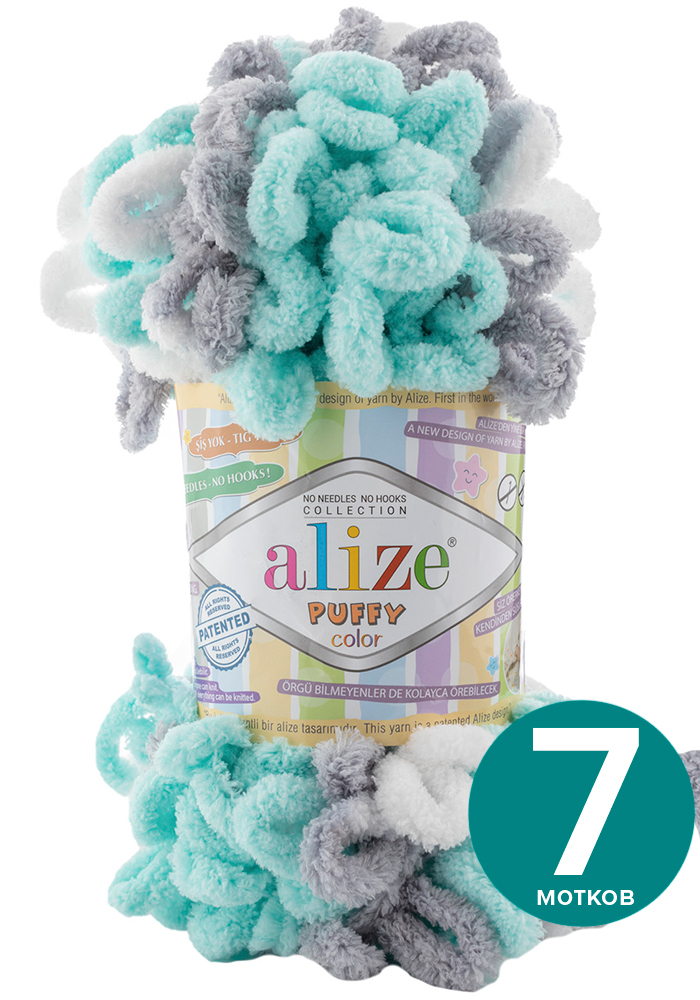 

Пряжа Alize Puffy Color - 6408, 100г x 9м - 7 шт / Ализе Пуффи Колор - разноцветная пряжа, Разноцветный, klubоk.club_Puffу Cоlor