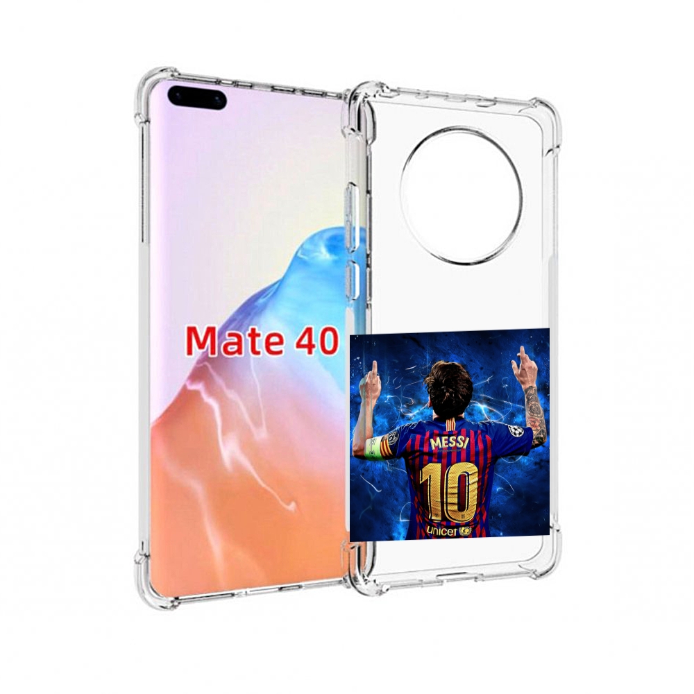

Чехол MyPads Tocco для Huawei Mate 40 Месси-10 мужской, Прозрачный, Tocco