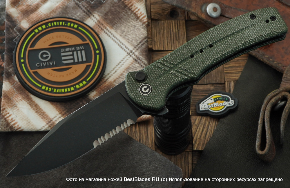 

Складной нож Civivi Cogent C20038E-4, Cogent