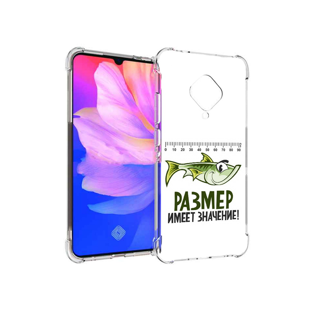 

Чехол MyPads Tocco для Vivo V17 размер не имеет значения (PT147343.378.569), Прозрачный, Tocco