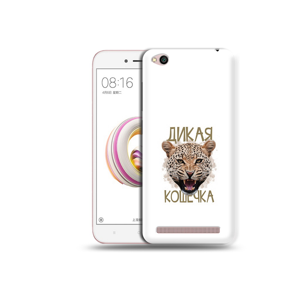 

Чехол MyPads Tocco для Xiaomi Redmi 5A дикая кошечка (PT227197.319.324), Прозрачный, Tocco