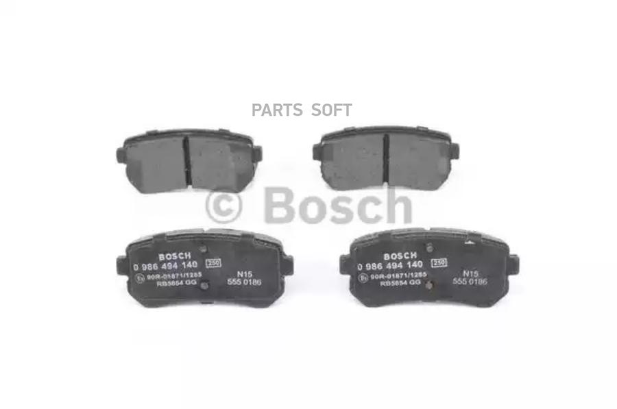 

Тормозные колодки Bosch задние дисковые для Hyundai Accent/Kia Rio 2005- 986494140