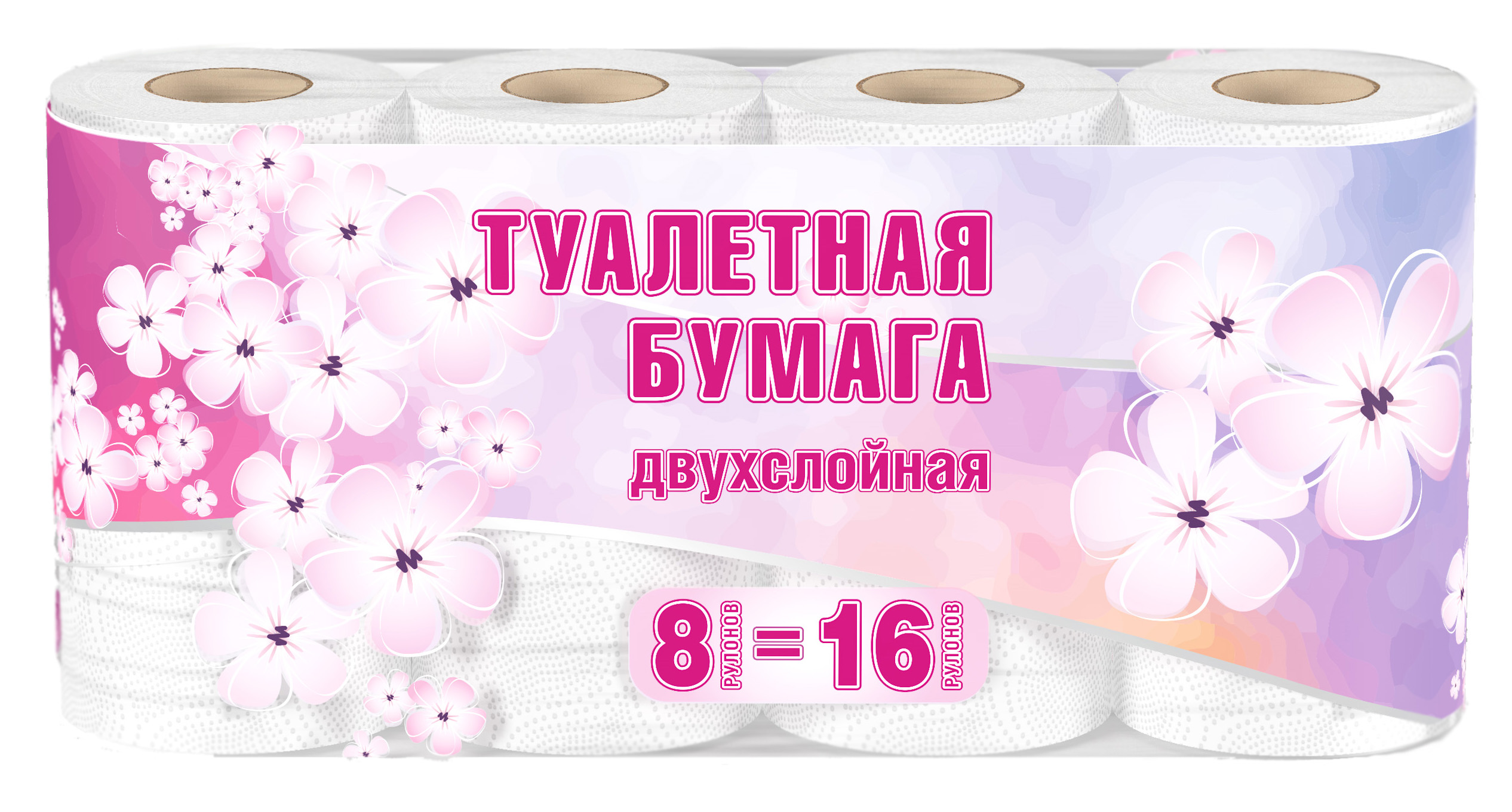 Туалетная бумага  VEIRO  2сл. 8шт. Белая 30 МЕТРОВ тетрадь в точку flower bird а5 24 л 90 г золотое тиснение бумага слоновая кость сшивка