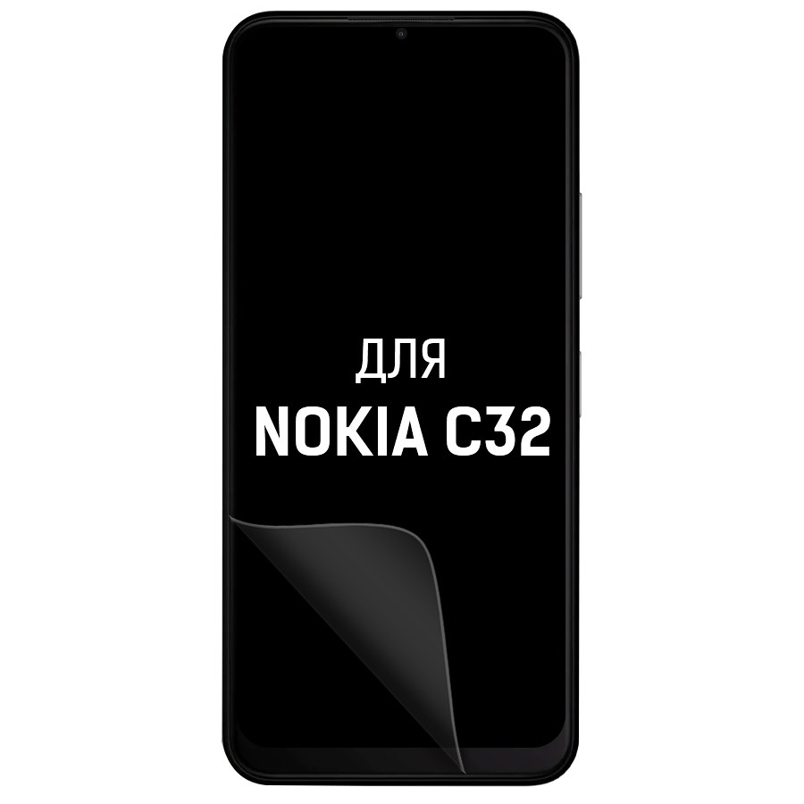 Пленка защитная гидрогелевая Krutoff для NOKIA C32 (матовая)