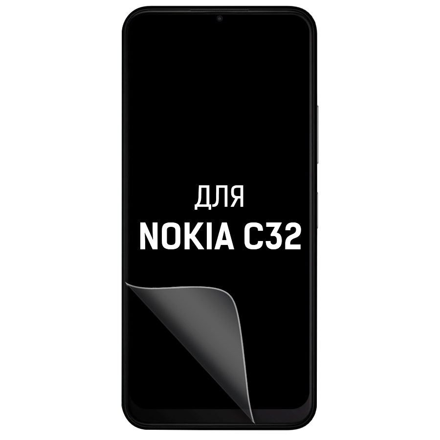 

Пленка защитная гидрогелевая Krutoff для NOKIA C32