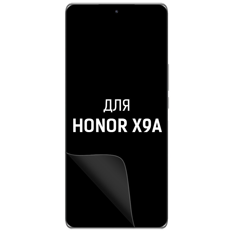 

Пленка защитная гидрогелевая Krutoff для Honor X9а (матовая)
