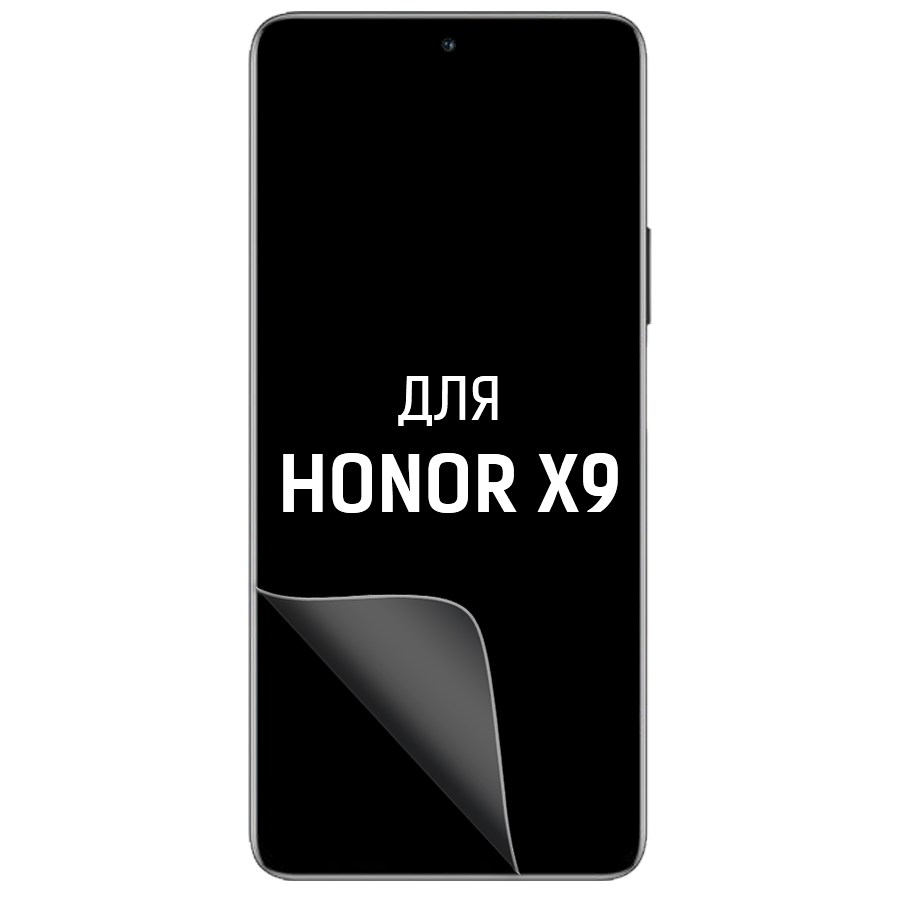 

Пленка защитная гидрогелевая Krutoff для Honor X9