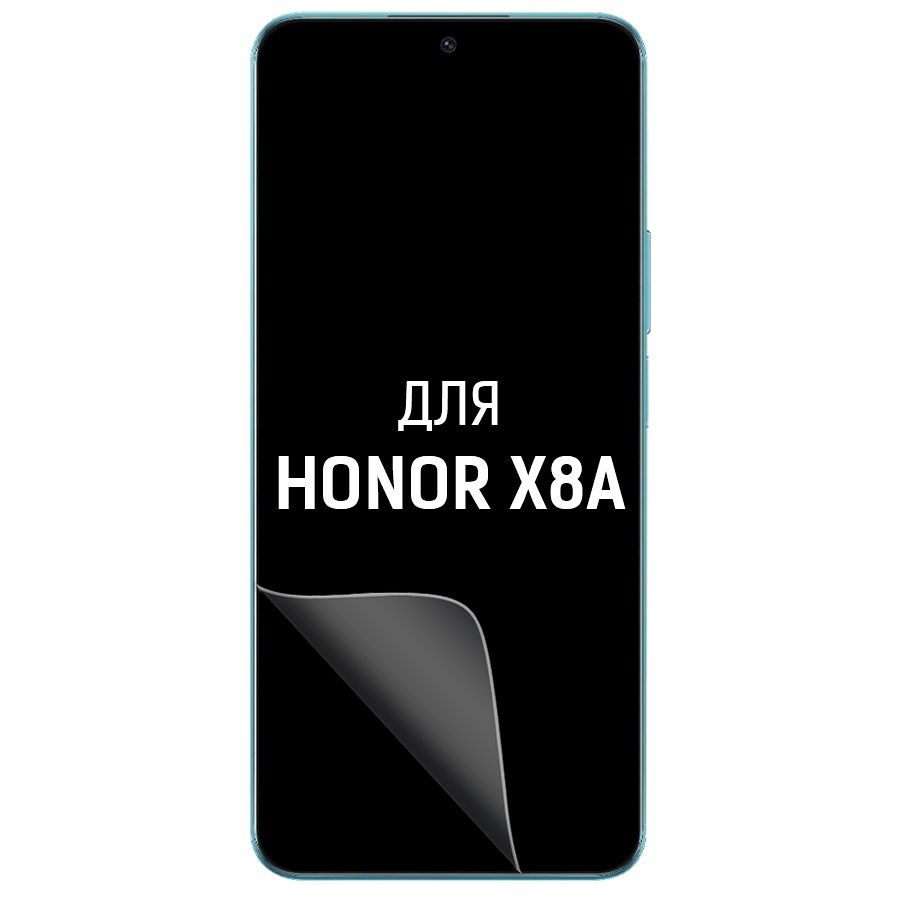 

Пленка защитная гидрогелевая Krutoff для Honor X8а