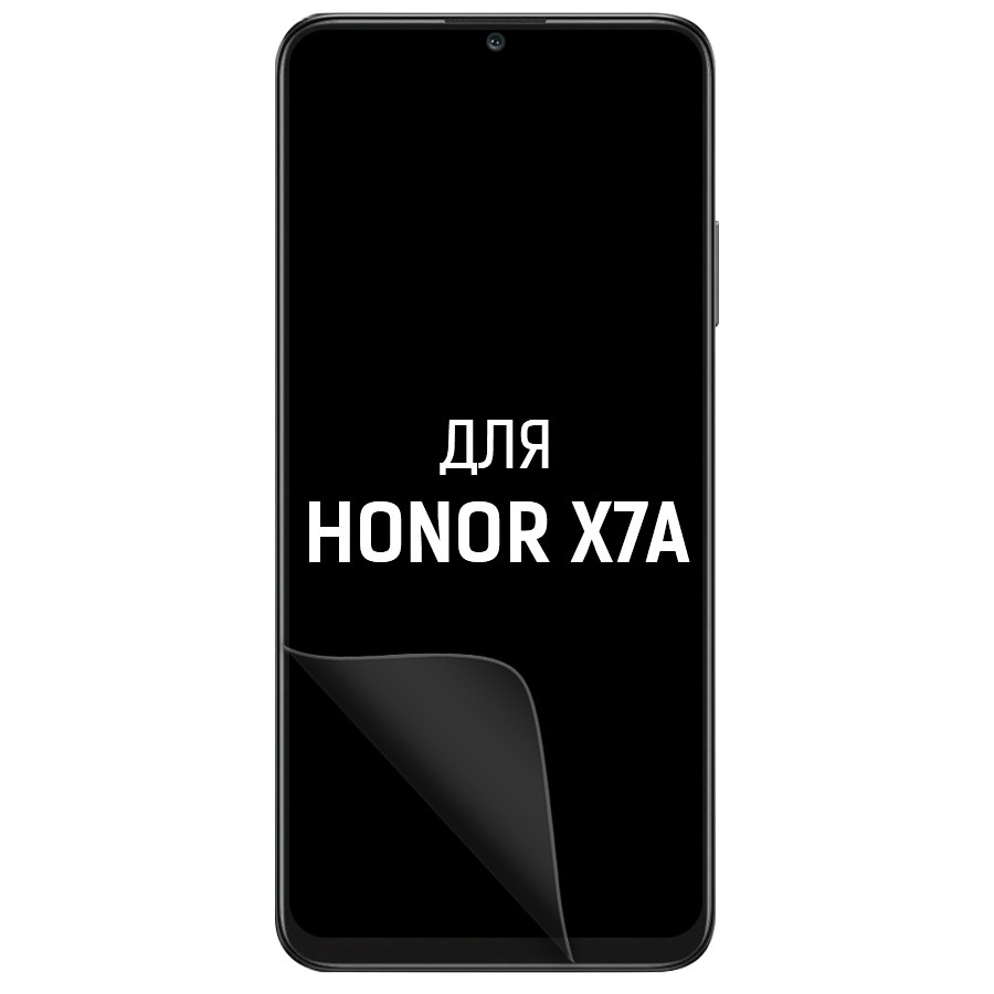 Пленка защитная гидрогелевая Krutoff для Honor X7a (матовая) 600012614423