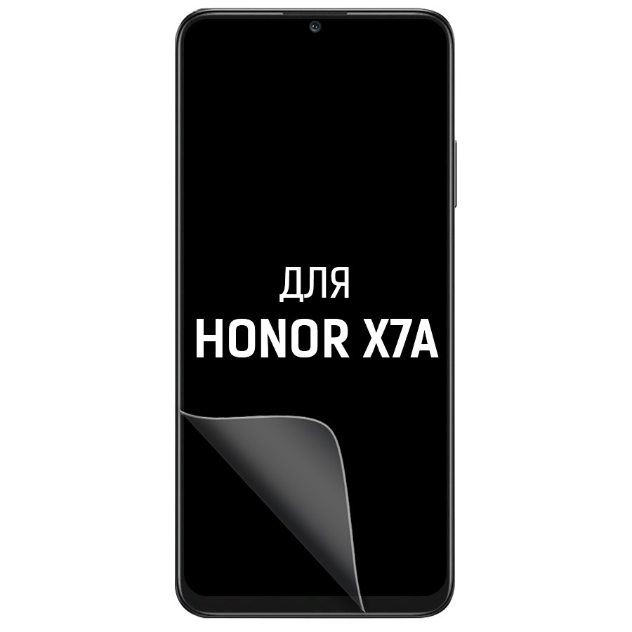 

Пленка защитная гидрогелевая Krutoff для Honor X7a