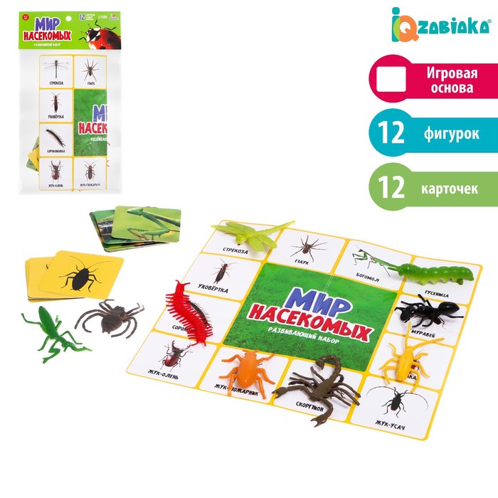 фото Набор фигурок животных с обучающими карточками «мир насекомых» iq-zabiaka