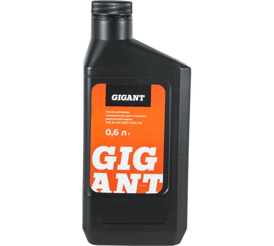 Масло Gigant GDEL-08 32587392 4-х тактное SAE 30 0.6 л