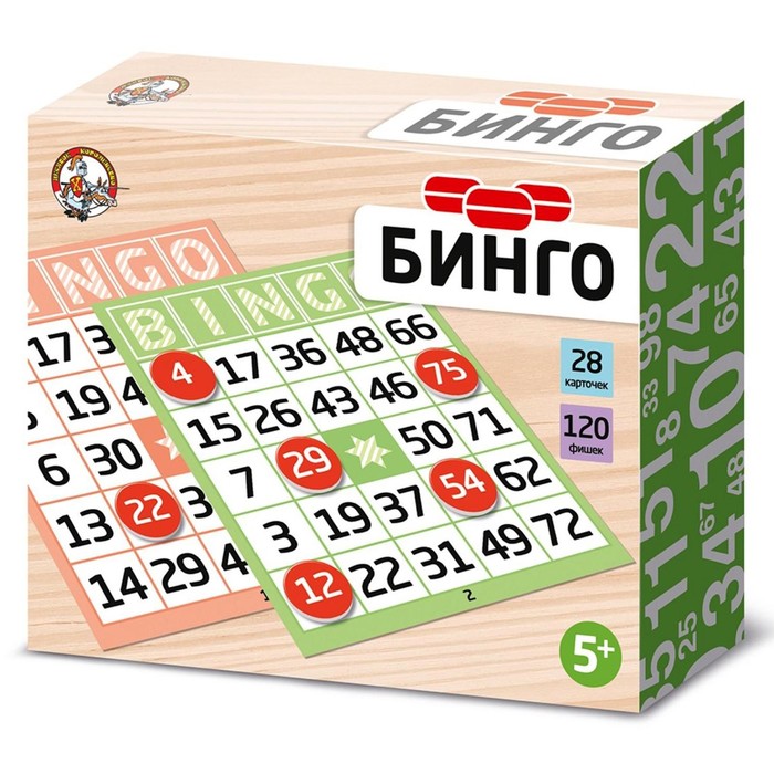 

Настольная игра «Бинго»