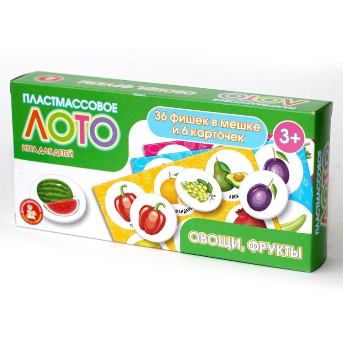 

Лото «Овощи, фрукты»