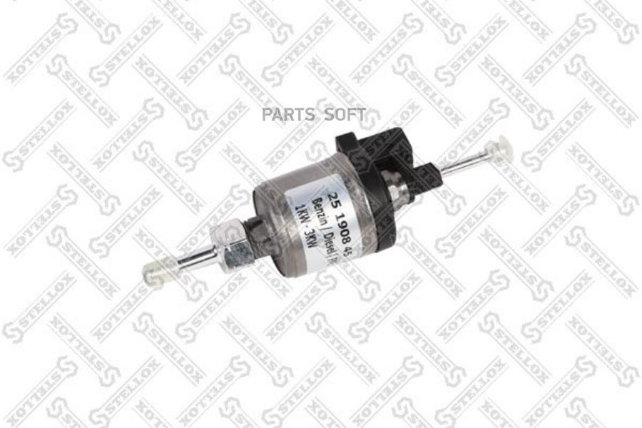

87-87651-SX_насос дозирующий! топливный, 1-3kW, 24 V Univers