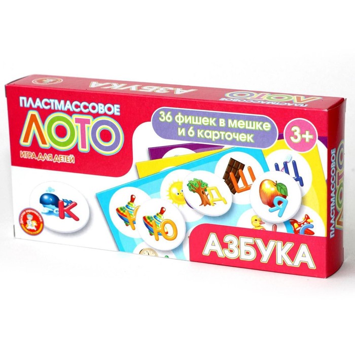 

Лото «Азбука»