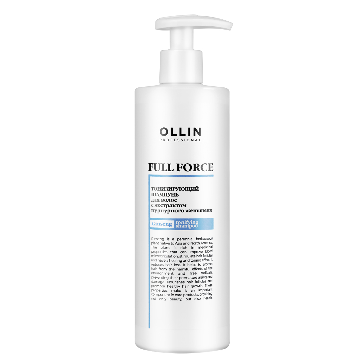 Шампунь для волос OLLIN PROFESSIONAL Full Force тонизирующий с женьшенем 400 мл Ollin Professional