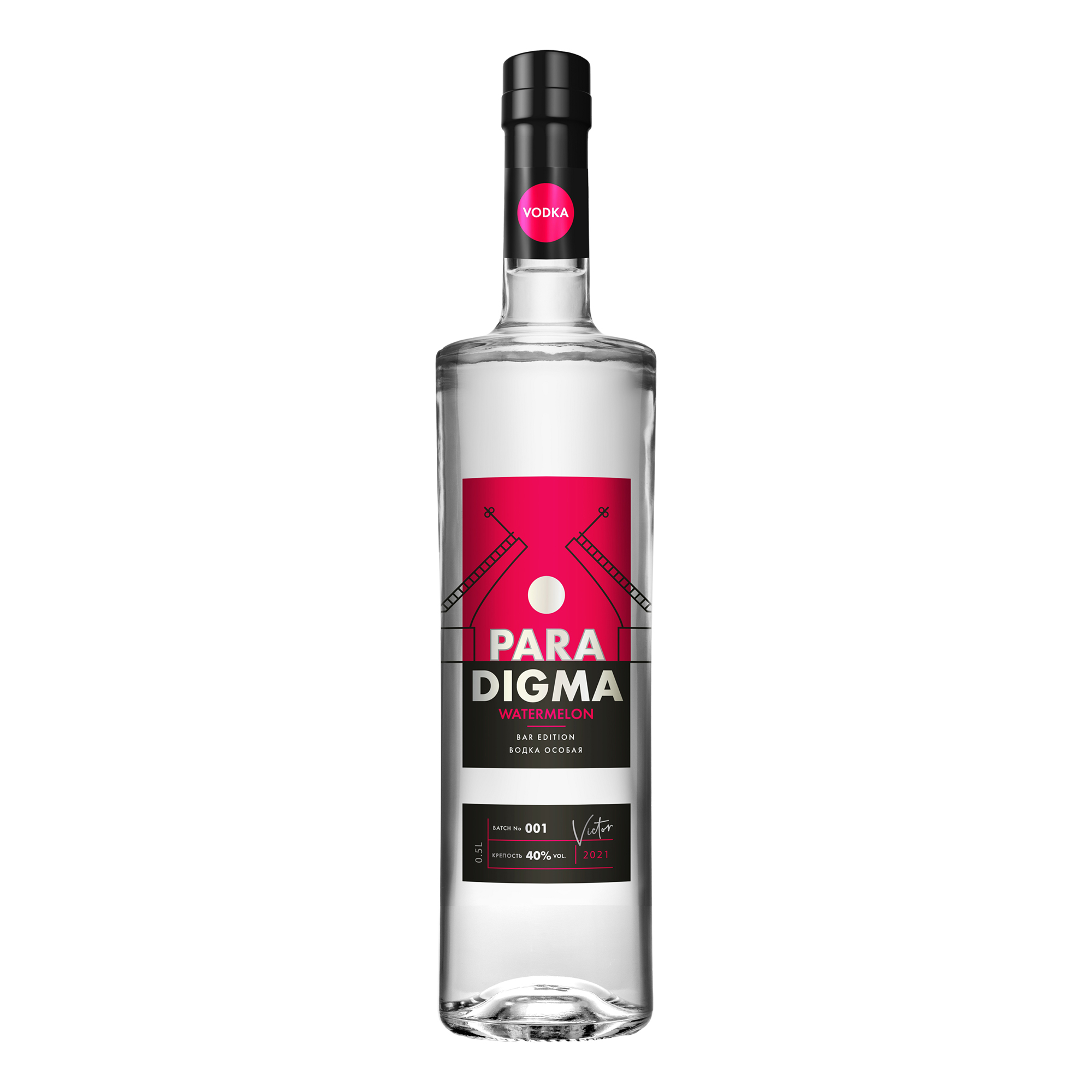 

Водка Paradigma Арбуз 40% 0,5 л
