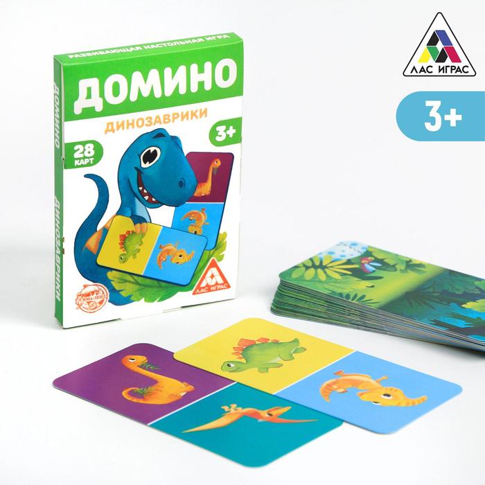 Развивающая игра Домино Динозаврики 3 258₽