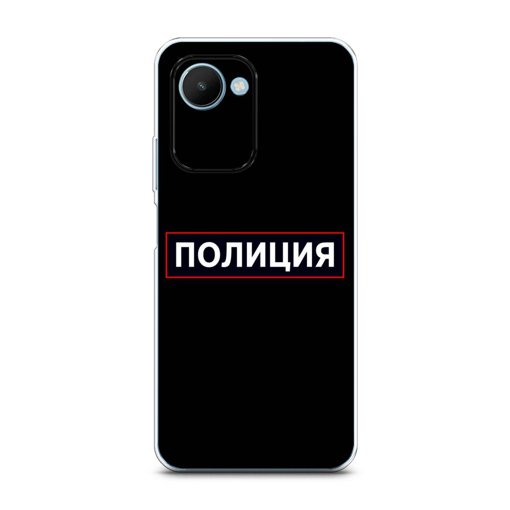 

Чехол Awog на Realme C30S 4G "Police logo", Черный;белый;красный, 2511650-5