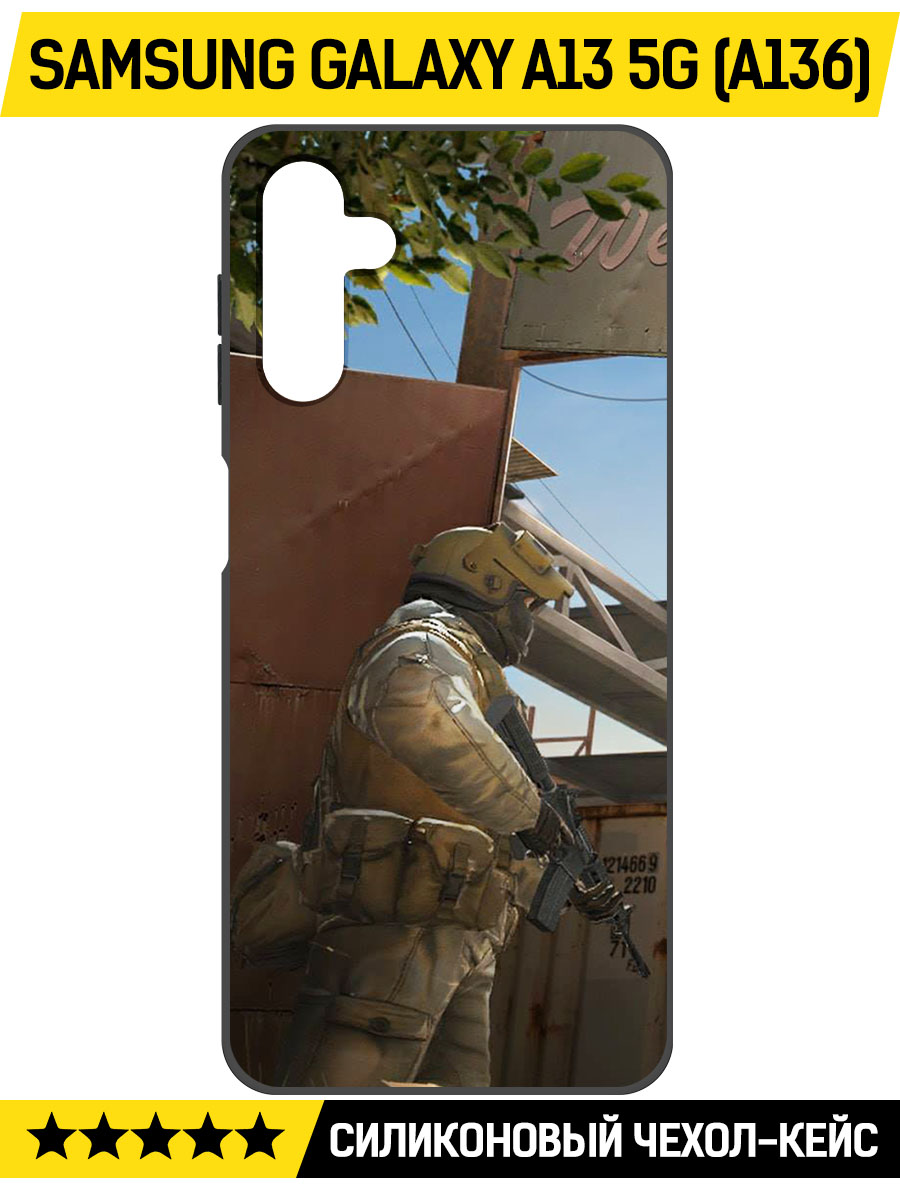 

Чехол-накладка Софт Cтандофф 2 (Standoff 2) - Rust для Samsung Galaxy A13 5G (A136), Черный
