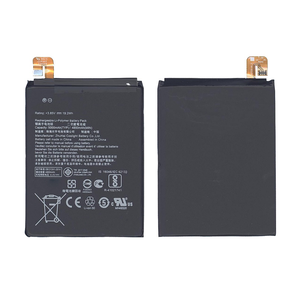 

Аккумуляторная батарея C11P1612 для Asus ZE553KL 5000mAh/19.25Wh 3,85V