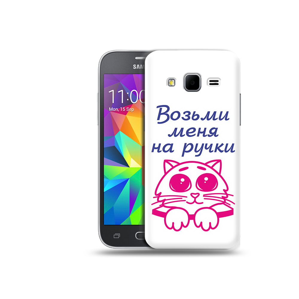 

Чехол MyPads Tocco для Samsung Galaxy Core Prime мяу (PT11933.566.491), Прозрачный, Tocco