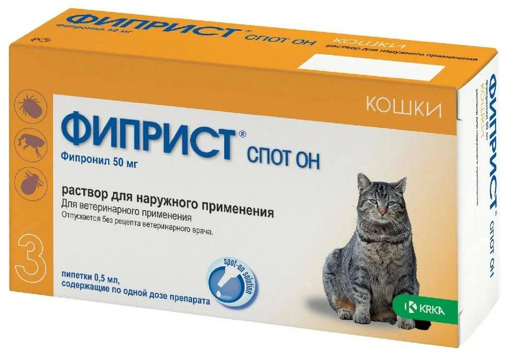 Средство от блох и клещей для кошек KRKA Фиприст Спот Он, 50 мг, 1 пипетка