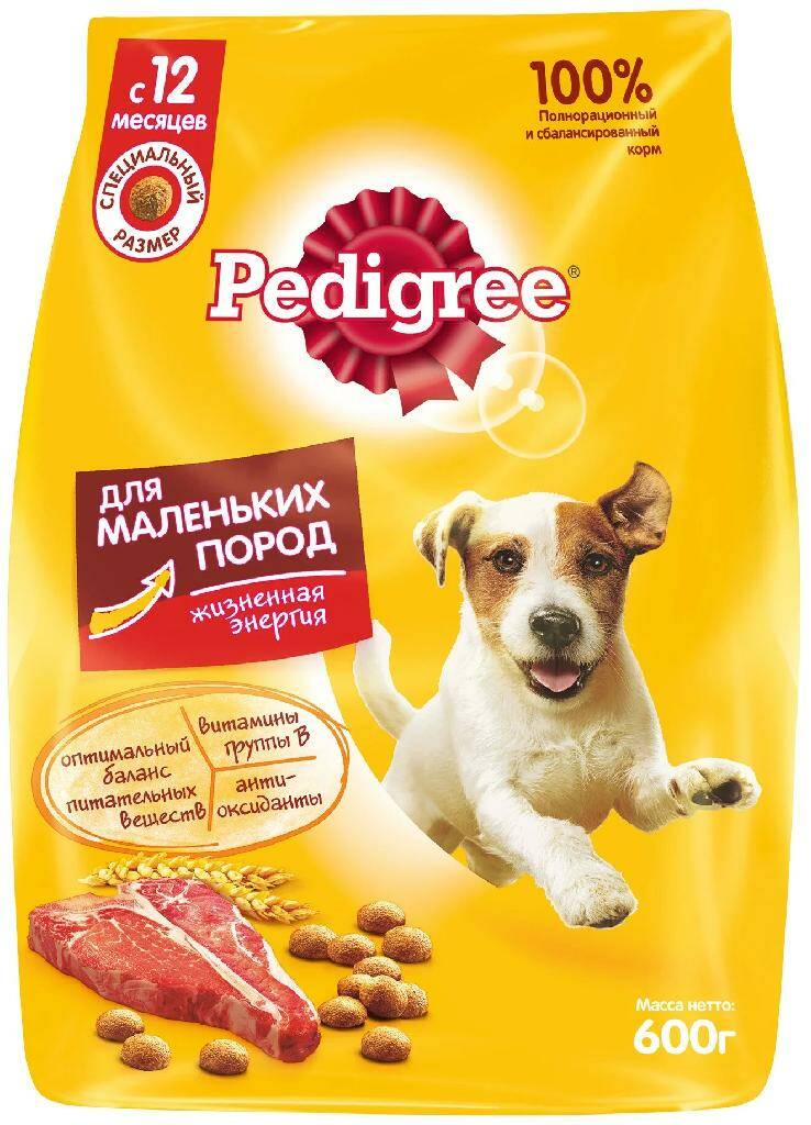 фото Сухой корм для собак pedigree, для мелких пород, говядина, 600 г