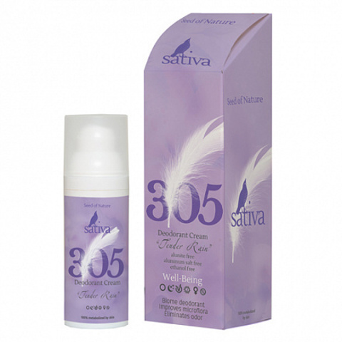 Крем-дезодорант  Sativa «Тёплый дождь» №305, 50мл