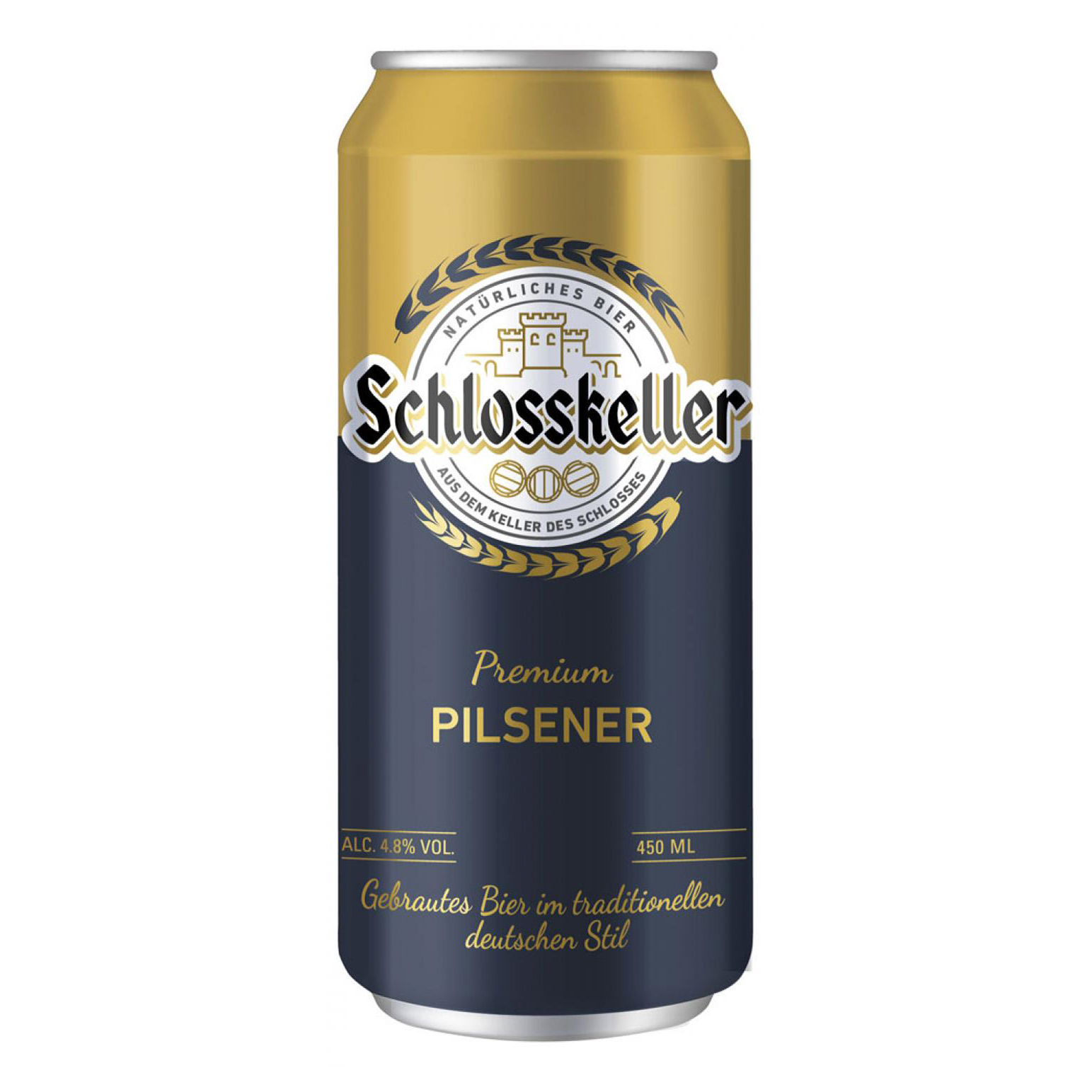 

Пиво Schlosskeller Pilsener светлое фильтрованное пастеризованное 4,8% 0,45 л