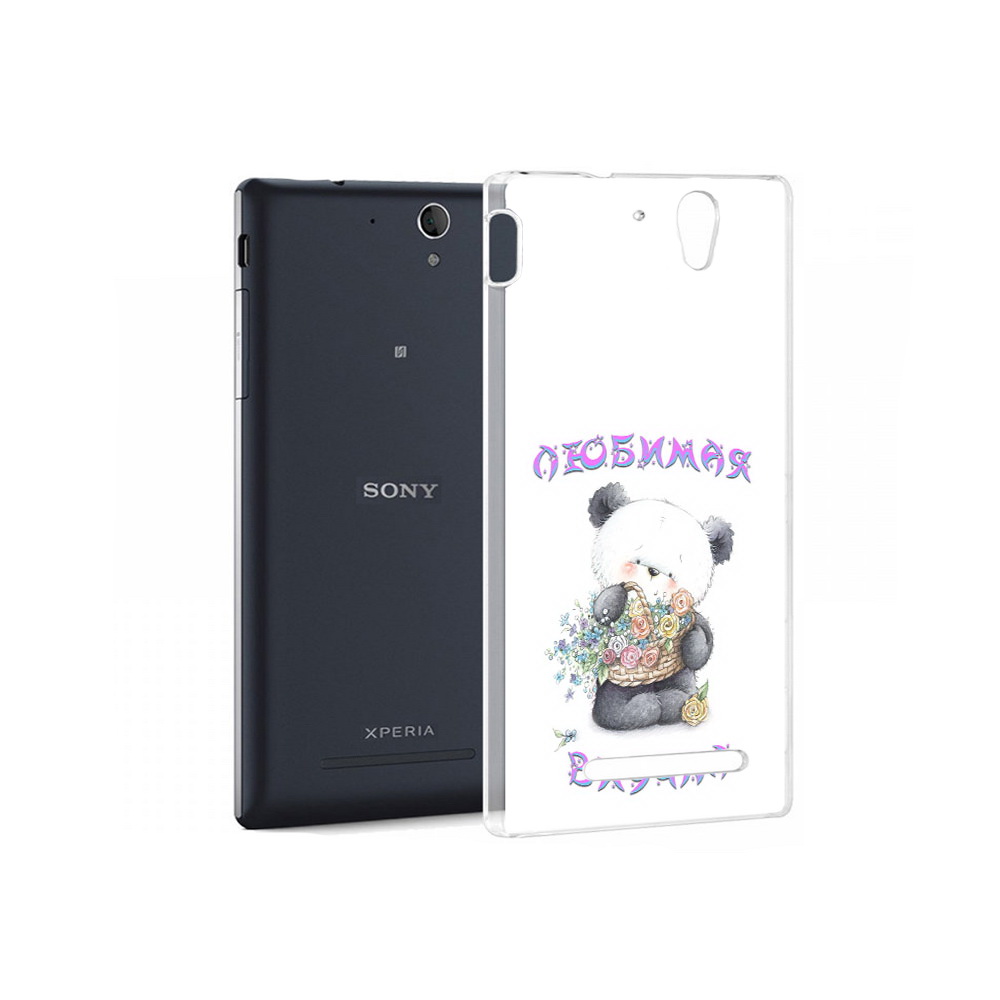 

Чехол MyPads Tocco для Sony Xperia C3 Любимая внучка (PT18760.251.110), Прозрачный, Tocco