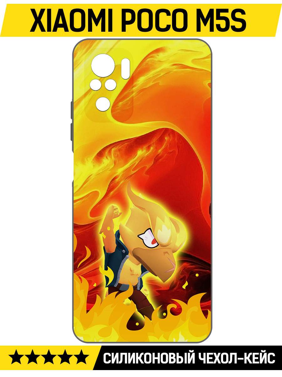 

Чехол-накладка Софт Brawl Stars - Ворон-Феникс для Xiaomi Poco M5s, Черный