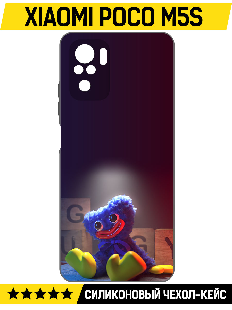 

Чехол-накладка Софт Хаги Ваги игрушка для Xiaomi Poco M5s, Черный