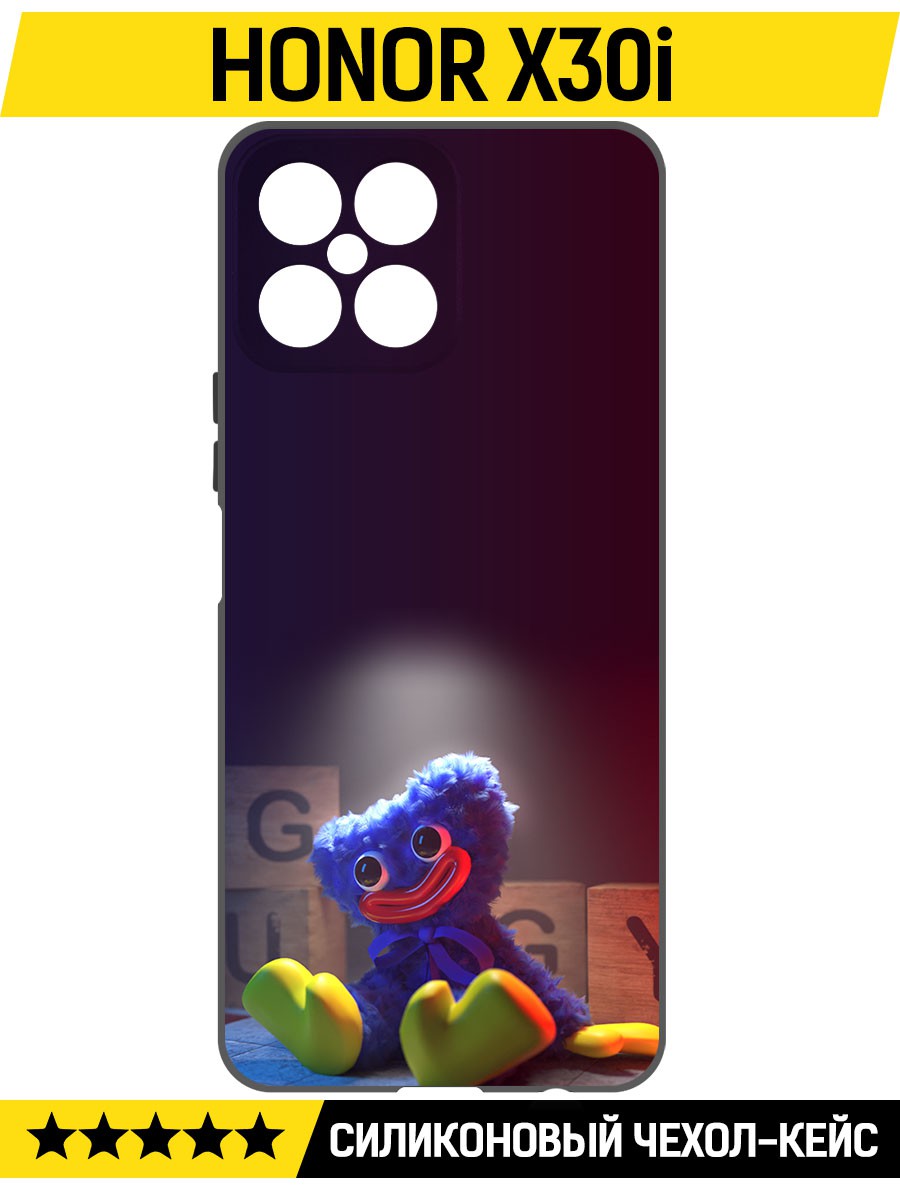 

Чехол-накладка Софт Хаги Ваги игрушка для Honor X30i, Черный