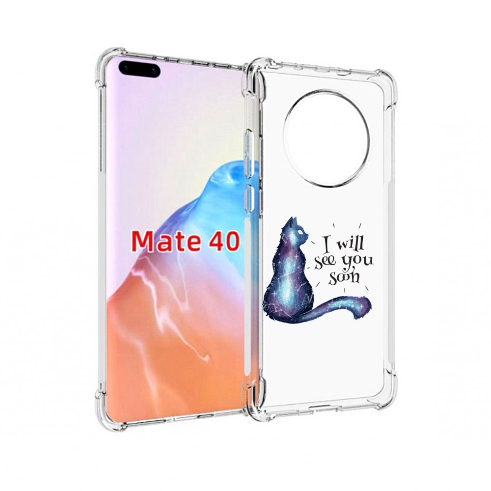 Чехол MyPads Tocco для Huawei Mate 40 Кошка-иллюзионистка
