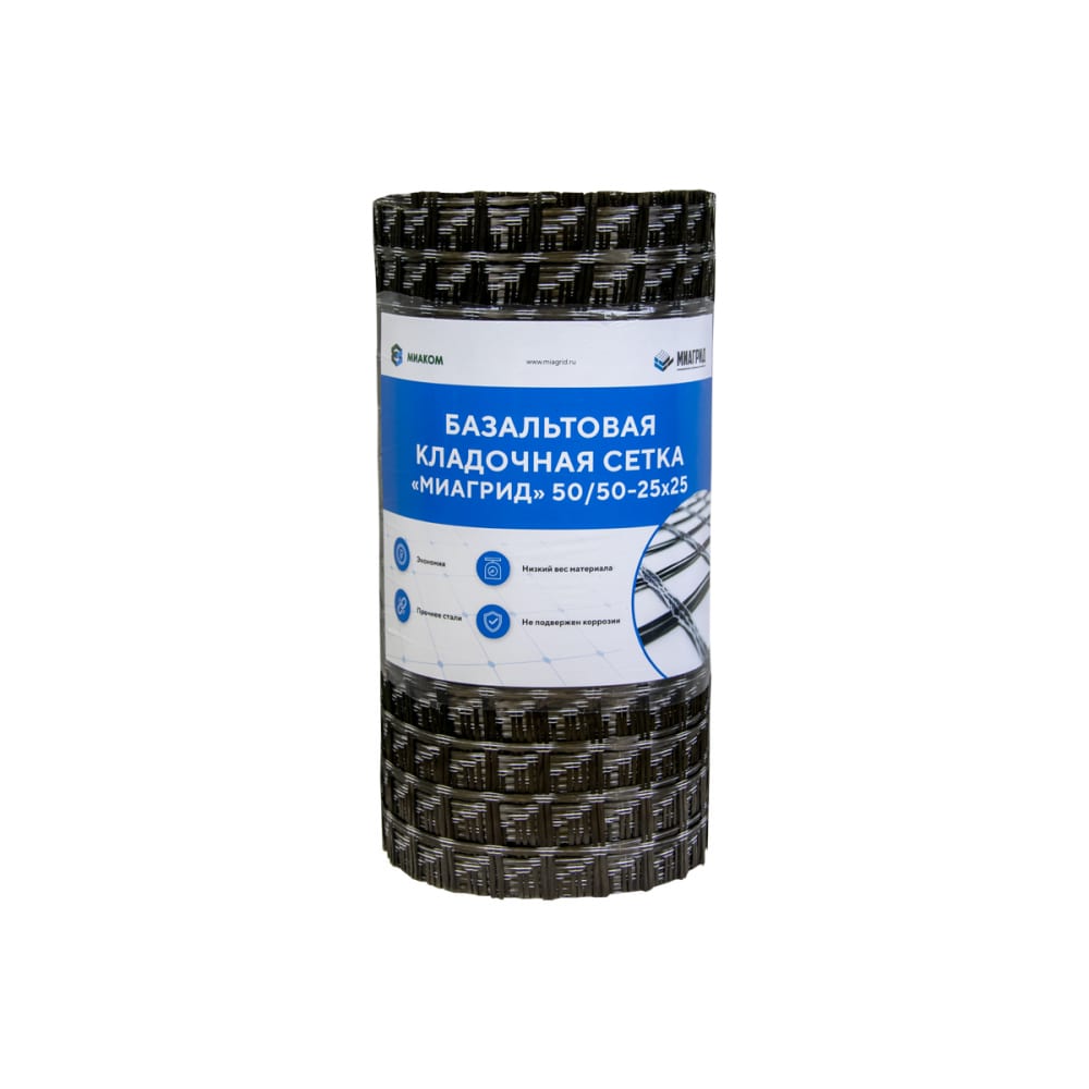 

МИАГРИД Базальтовая сетка 50/50-25х25 20х50 4603783309023