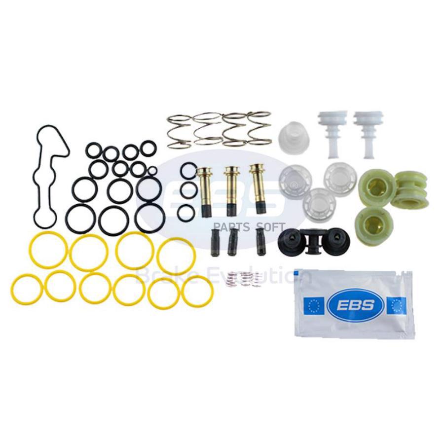 Рк Крана Elc Volvo,Rvi