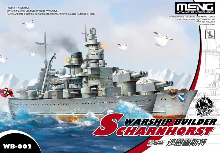 

Сборная модель Meng Warship Builder Series Scharnhorst WB-002