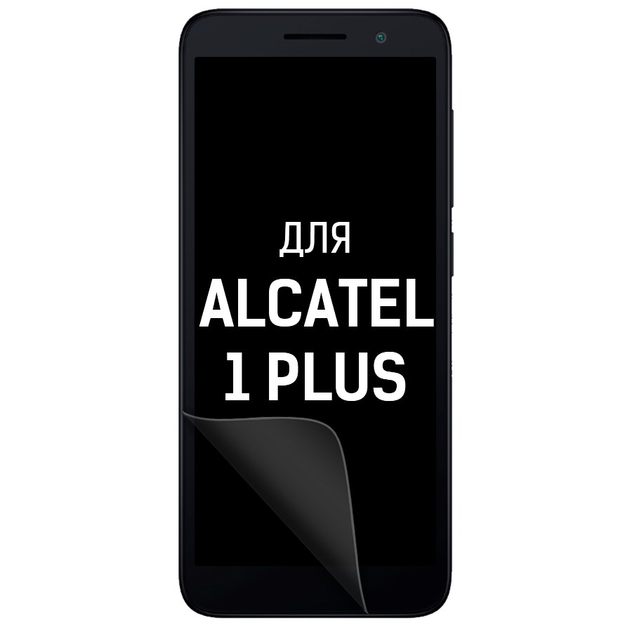 

Пленка защитная гидрогелевая Krutoff для Alcatel 1 Plus (матовая)