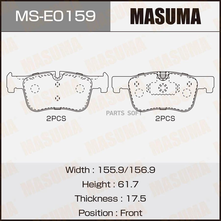

Комплект тормозных колодок Masuma mse0159