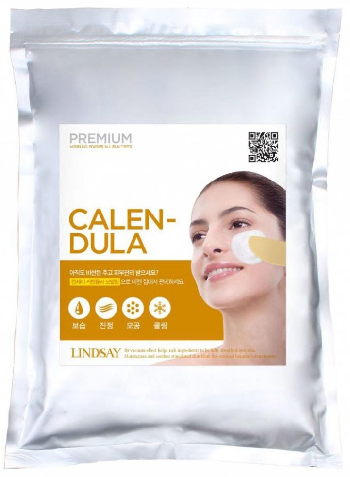 Альгинатная маска Lindsay Premium Modeling Mask Calendula с экстрактом календулы, 1 кг