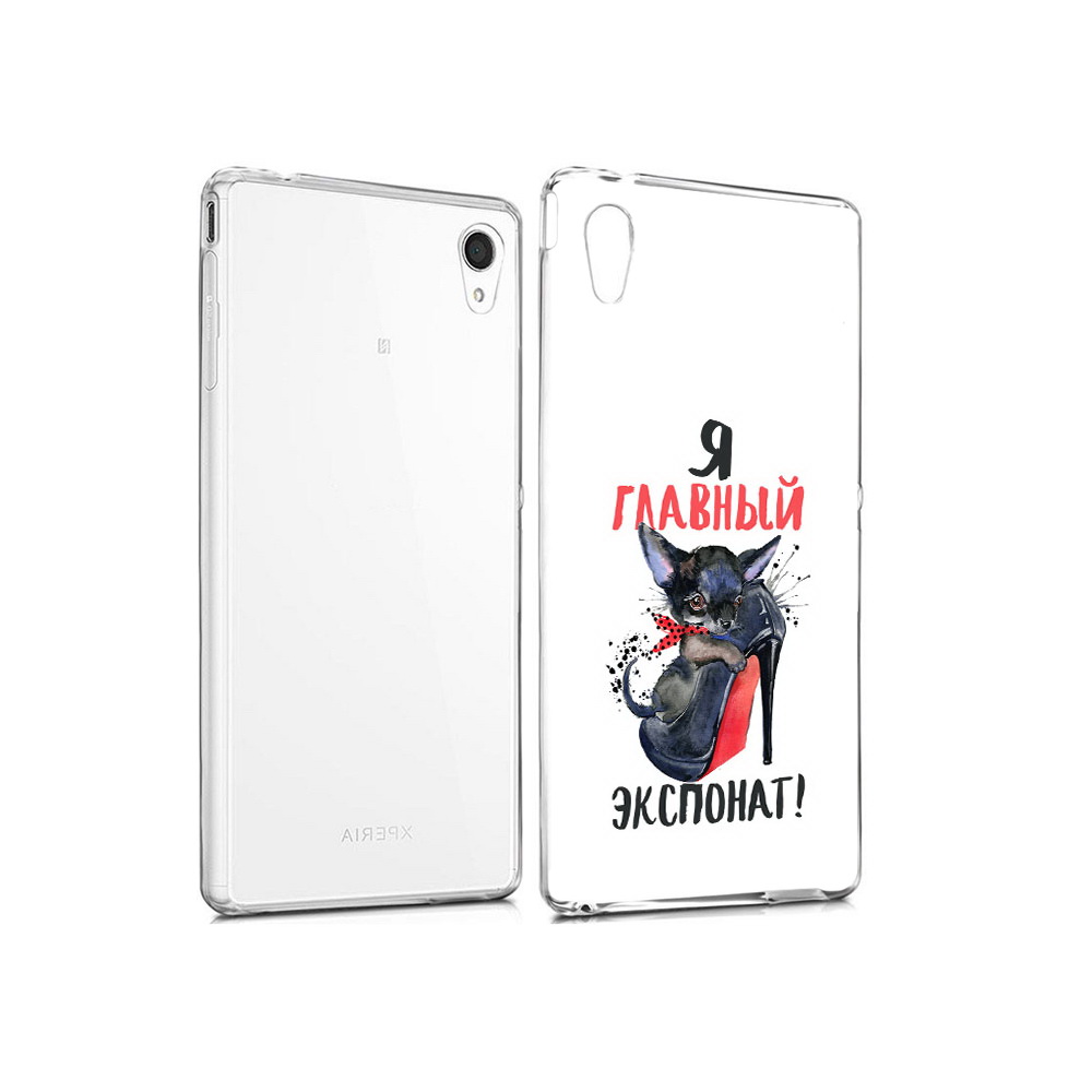 

Чехол MyPads Tocco для Sony Xperia M4 Aqua главный экспонат (PT41841.249.288), Прозрачный, Tocco