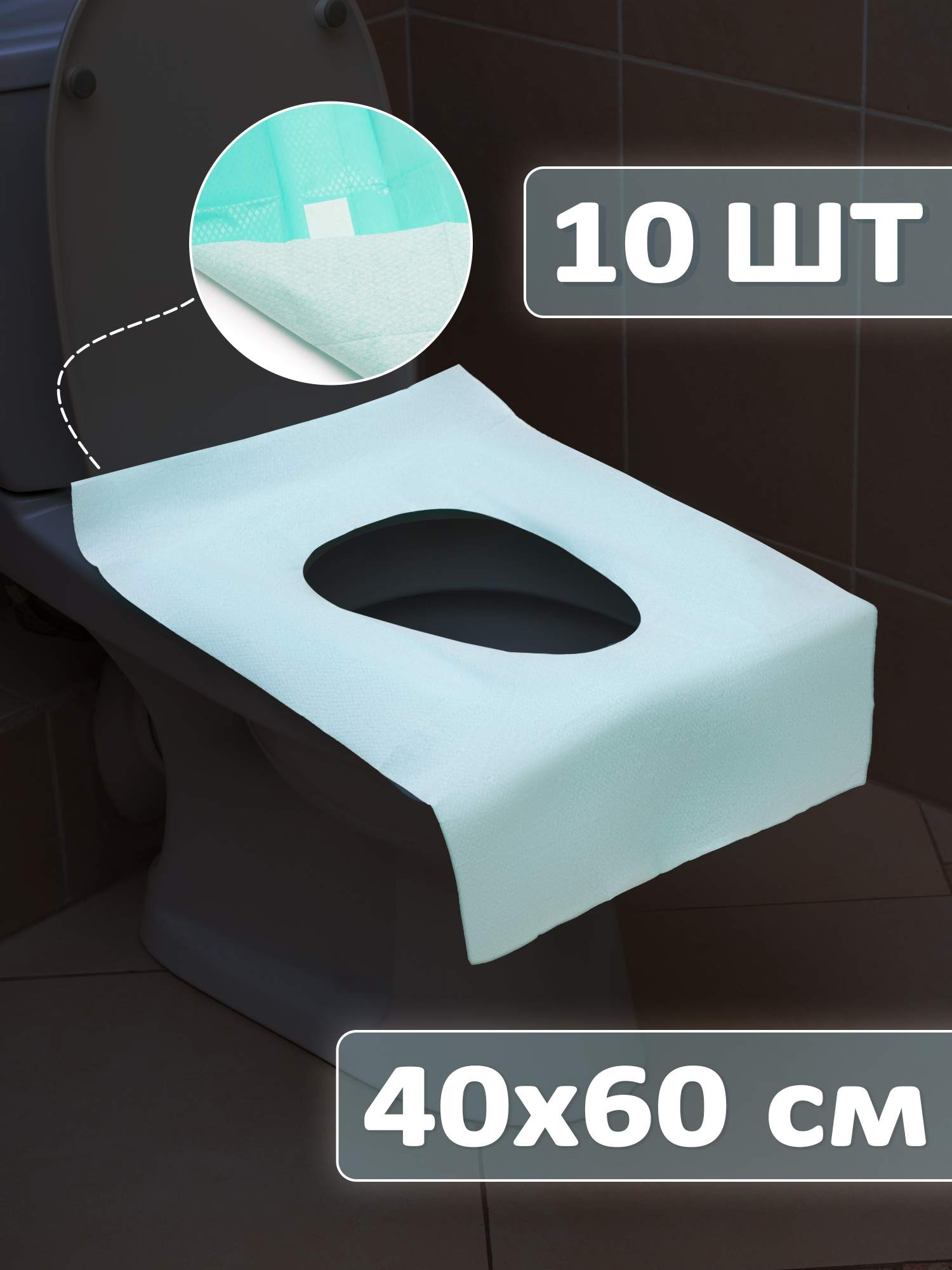 Салфетки косметические 20x20см, 2-слойные OfficeClean, белые, 80шт, 40 уп