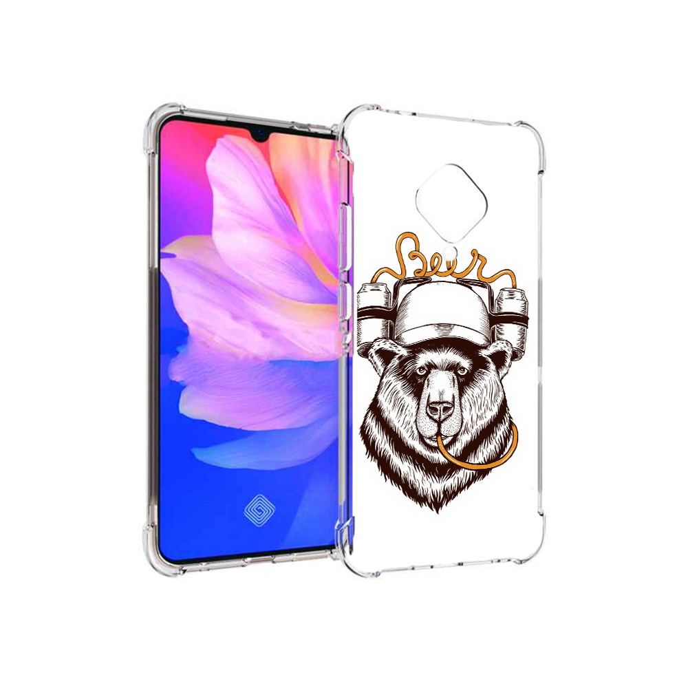 

Чехол MyPads Tocco для Vivo V17 пивной медведь (PT147343.378.538), Прозрачный, Tocco