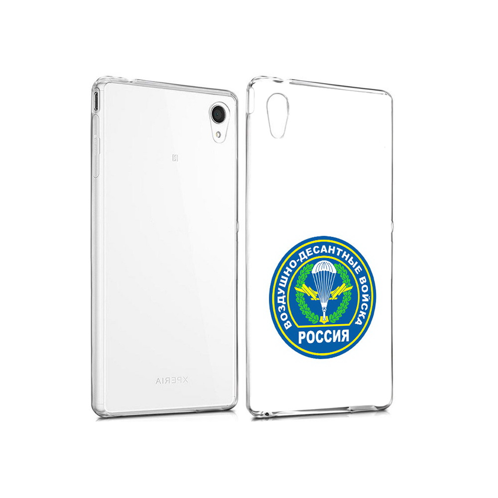 

Чехол MyPads Tocco для Sony Xperia M4 Aqua вдв (PT41841.249.258), Прозрачный, Tocco
