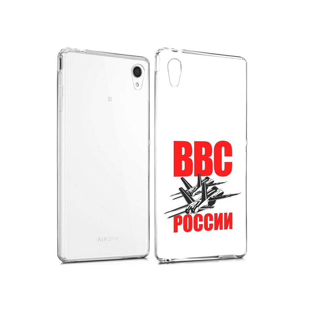 

Чехол MyPads Tocco для Sony Xperia M4 Aqua ввс (PT41841.249.257), Прозрачный, Tocco