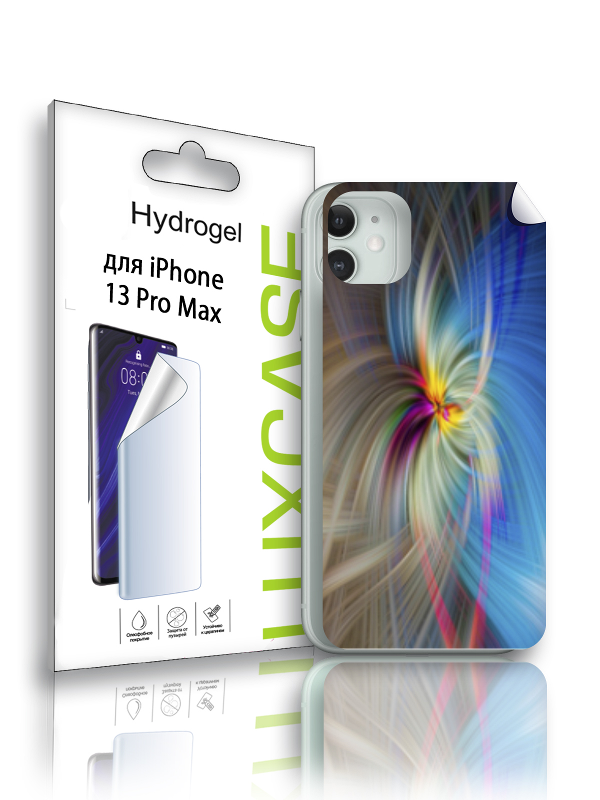 

Гидрогелевая пленка LuxCase для Apple iPhone 13 Pro Max, Задняя, Лепестки, 92574