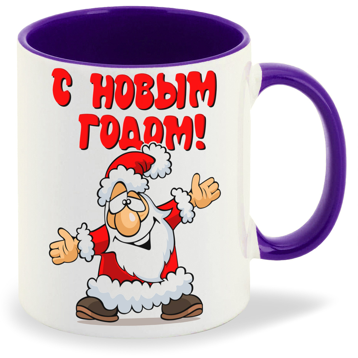 

Кружка CoolPodarok С новым годом, С новым годом
